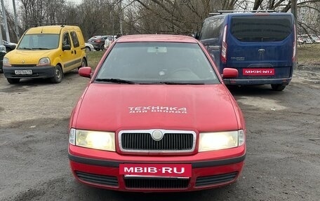 Skoda Octavia IV, 2008 год, 385 000 рублей, 4 фотография