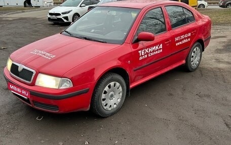 Skoda Octavia IV, 2008 год, 385 000 рублей, 5 фотография