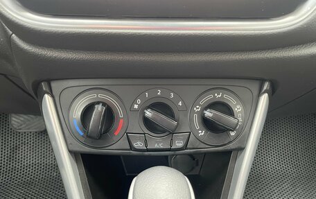 Suzuki SX4 II рестайлинг, 2021 год, 1 890 000 рублей, 26 фотография