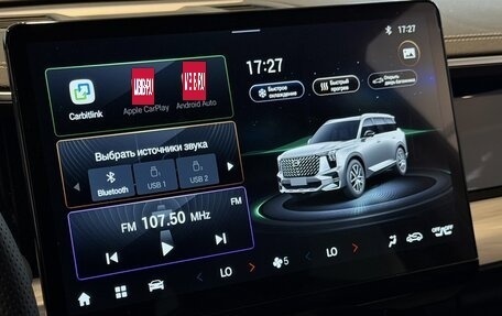 GAC GS8, 2025 год, 4 399 000 рублей, 15 фотография