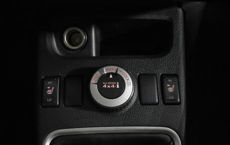 Nissan X-Trail, 2008 год, 780 000 рублей, 18 фотография