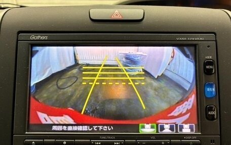 Honda Freed II, 2017 год, 964 000 рублей, 24 фотография