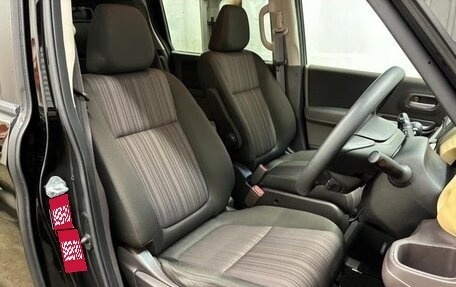 Honda Freed II, 2017 год, 964 000 рублей, 17 фотография