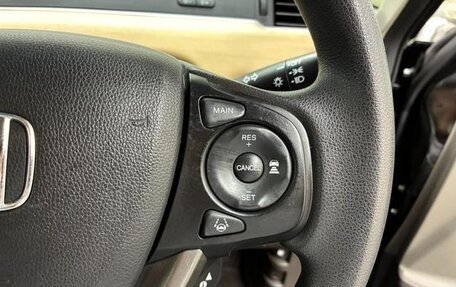 Honda Freed II, 2017 год, 964 000 рублей, 31 фотография