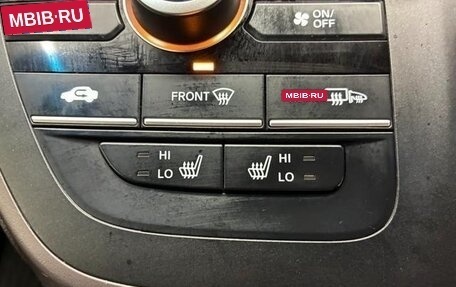 Honda Freed II, 2017 год, 964 000 рублей, 25 фотография