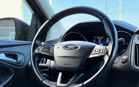 Ford Focus III, 2017 год, 1 217 000 рублей, 11 фотография