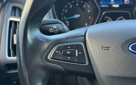 Ford Focus III, 2017 год, 1 217 000 рублей, 14 фотография