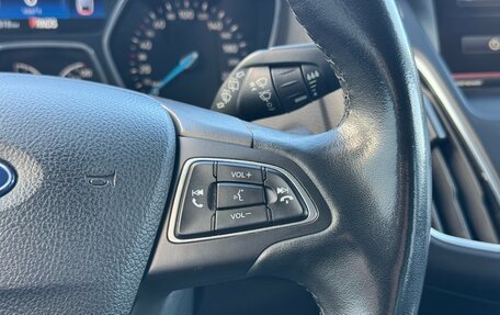 Ford Focus III, 2017 год, 1 217 000 рублей, 16 фотография