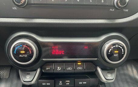 KIA Rio IV, 2018 год, 1 230 000 рублей, 19 фотография