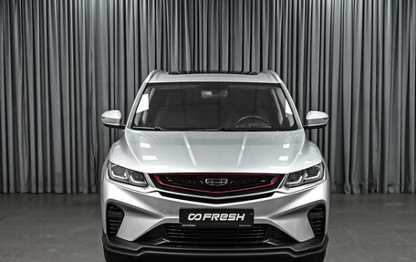 Geely Coolray I, 2021 год, 1 696 000 рублей, 3 фотография