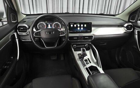 Geely Coolray I, 2021 год, 1 696 000 рублей, 6 фотография