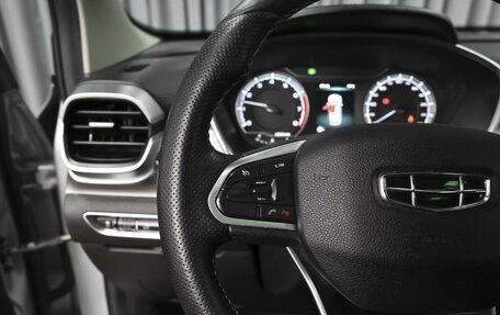 Geely Coolray I, 2021 год, 1 696 000 рублей, 18 фотография