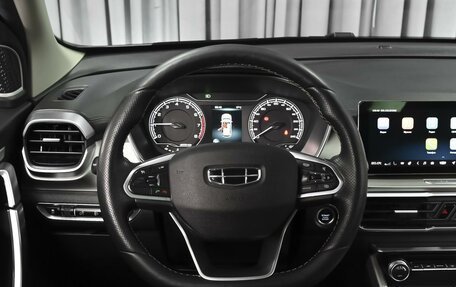 Geely Coolray I, 2021 год, 1 696 000 рублей, 13 фотография