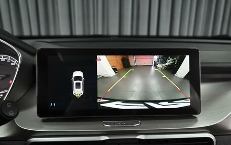 Geely Coolray I, 2021 год, 1 696 000 рублей, 15 фотография