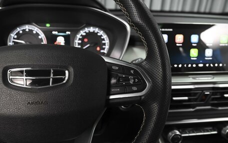 Geely Coolray I, 2021 год, 1 696 000 рублей, 19 фотография