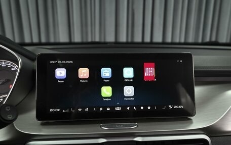 Geely Coolray I, 2021 год, 1 696 000 рублей, 16 фотография