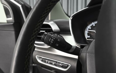 Geely Coolray I, 2021 год, 1 696 000 рублей, 21 фотография