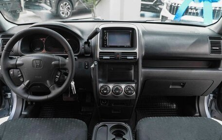 Honda CR-V II рестайлинг, 2006 год, 755 000 рублей, 8 фотография