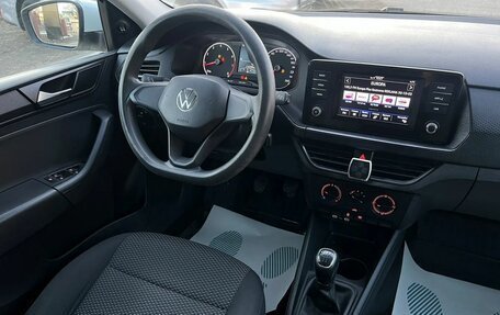 Skoda Rapid II, 2021 год, 679 000 рублей, 10 фотография