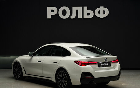 BMW 4 серия, 2025 год, 7 590 000 рублей, 3 фотография