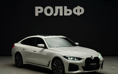 BMW 4 серия, 2025 год, 7 590 000 рублей, 1 фотография