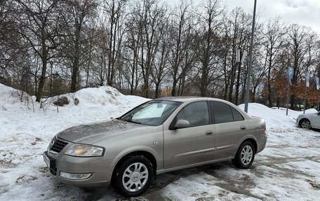 Nissan Almera Classic, 2009 год, 650 000 рублей, 1 фотография