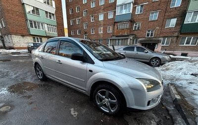 Ford Focus II рестайлинг, 2006 год, 400 000 рублей, 1 фотография