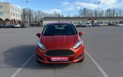 Ford Fiesta, 2015 год, 800 000 рублей, 1 фотография