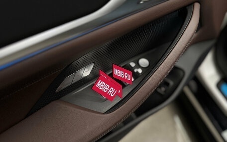 BMW 4 серия, 2025 год, 7 590 000 рублей, 16 фотография