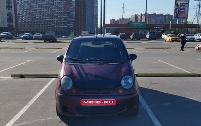 Daewoo Matiz I, 2007 год, 100 000 рублей, 1 фотография