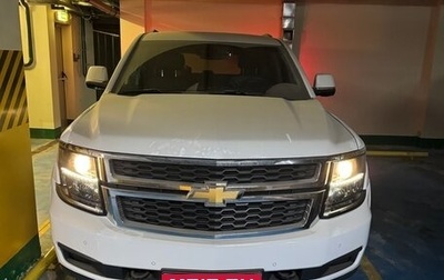 Chevrolet Tahoe IV, 2016 год, 4 800 000 рублей, 1 фотография