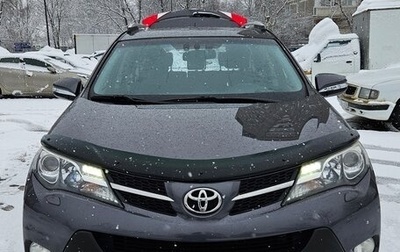 Toyota RAV4, 2015 год, 1 800 000 рублей, 1 фотография