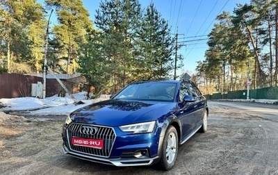 Audi A4 allroad, 2018 год, 3 450 000 рублей, 1 фотография