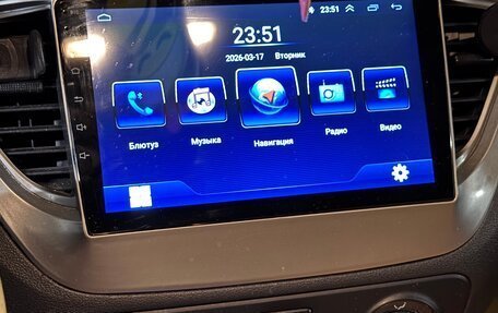 Hyundai Solaris II рестайлинг, 2021 год, 1 650 000 рублей, 13 фотография