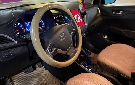 Hyundai Solaris II рестайлинг, 2021 год, 1 650 000 рублей, 12 фотография