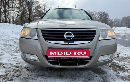 Nissan Almera Classic, 2009 год, 650 000 рублей, 18 фотография