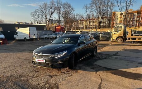 KIA Optima IV, 2019 год, 2 000 000 рублей, 8 фотография