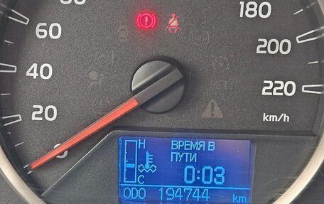 Toyota RAV4, 2015 год, 1 800 000 рублей, 7 фотография