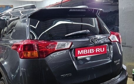 Toyota RAV4, 2015 год, 1 800 000 рублей, 10 фотография