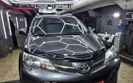 Toyota RAV4, 2015 год, 1 800 000 рублей, 11 фотография