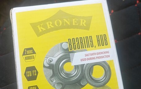 Nissan Primera II рестайлинг, 1996 год, 300 000 рублей, 19 фотография