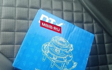 Nissan Primera II рестайлинг, 1996 год, 300 000 рублей, 18 фотография