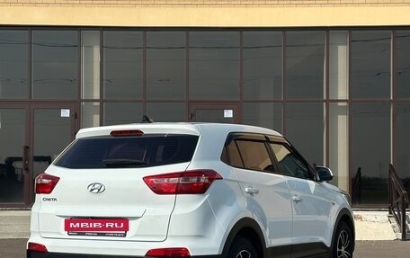 Hyundai Creta I рестайлинг, 2018 год, 1 500 000 рублей, 5 фотография