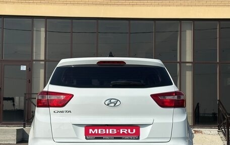 Hyundai Creta I рестайлинг, 2018 год, 1 500 000 рублей, 4 фотография