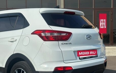 Hyundai Creta I рестайлинг, 2018 год, 1 500 000 рублей, 10 фотография