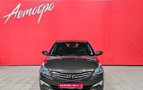 Hyundai Solaris II рестайлинг, 2016 год, 1 195 000 рублей, 8 фотография
