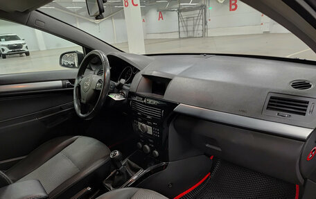 Opel Astra H, 2008 год, 460 000 рублей, 11 фотография