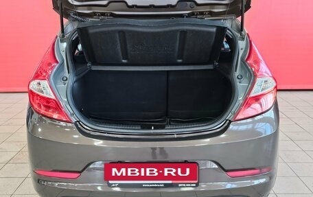 Hyundai Solaris II рестайлинг, 2016 год, 1 195 000 рублей, 17 фотография