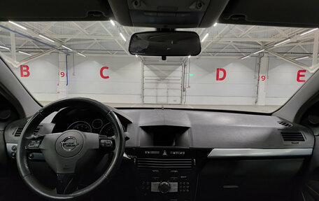 Opel Astra H, 2008 год, 460 000 рублей, 14 фотография