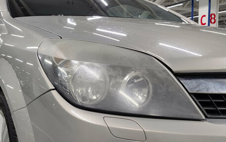 Opel Astra H, 2008 год, 460 000 рублей, 17 фотография